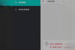 开云全站app登录全网截图2